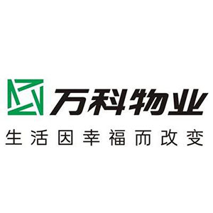 Xiamen Vanke Property Management Co., Ltd