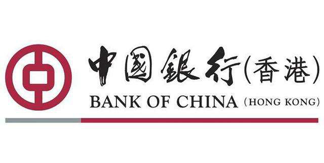 中国银行（香港）有限公司采用凯和巡更系统